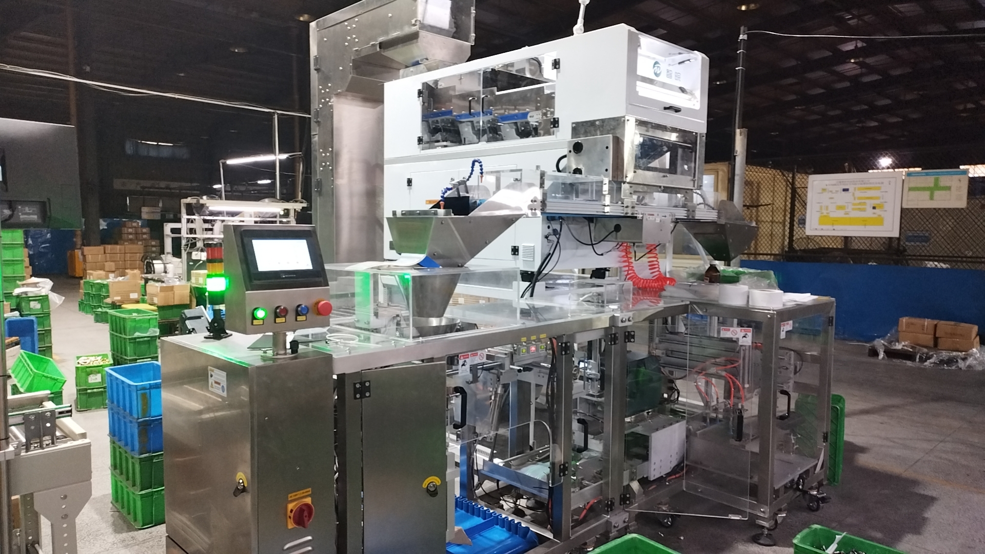 五金件計(jì)數(shù)+VBP視覺(jué)數(shù)粒計(jì)數(shù)機(jī)+打印機(jī)+包裝機(jī)